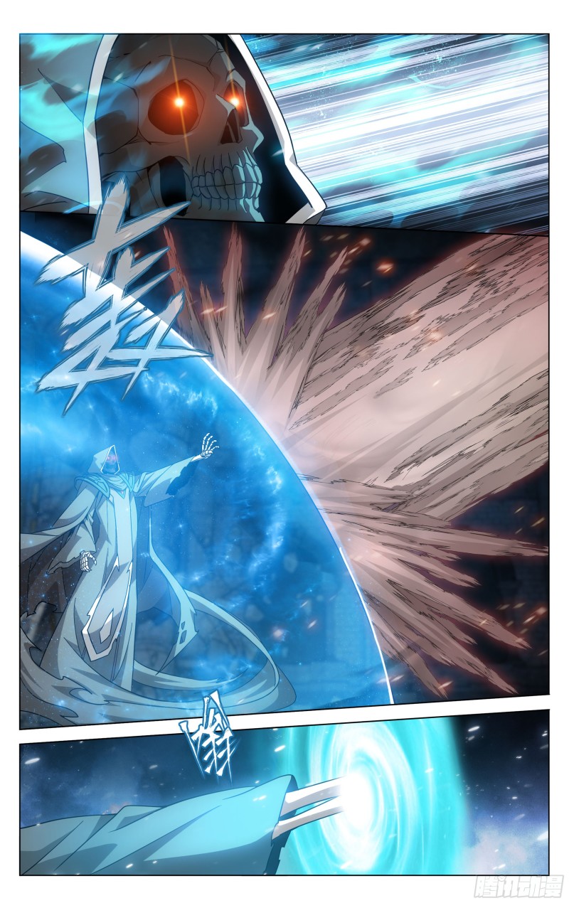 斗破苍穹漫画,316回 斗圣复活1图