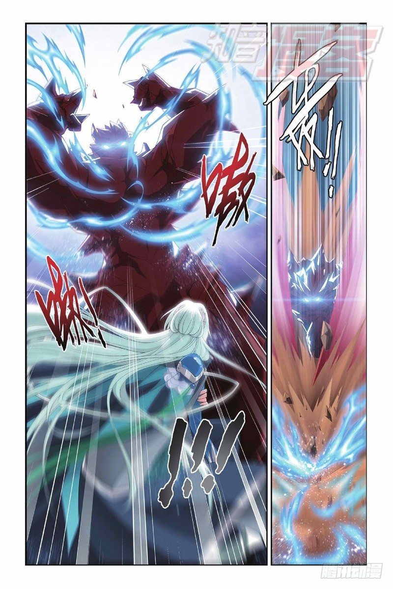 斗破苍穹漫画,50（下）2图