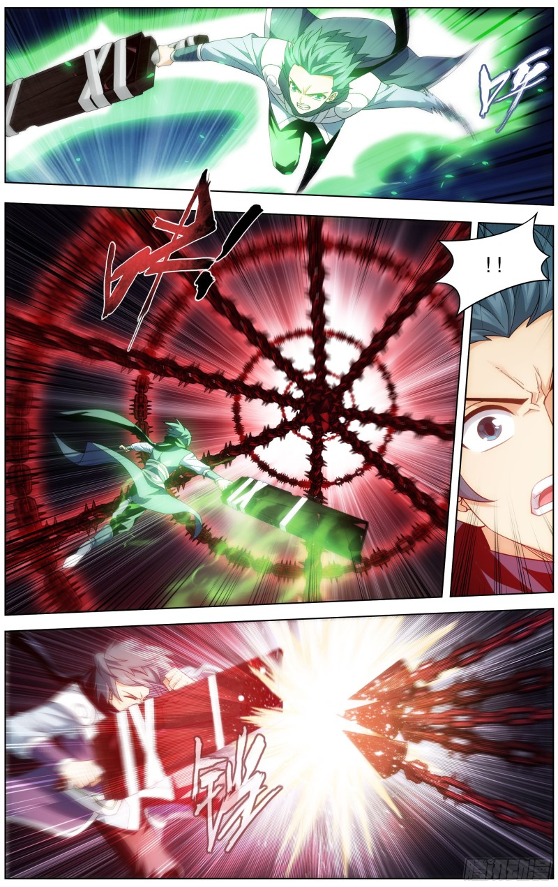 斗破苍穹漫画,297回 摘星尊者2图