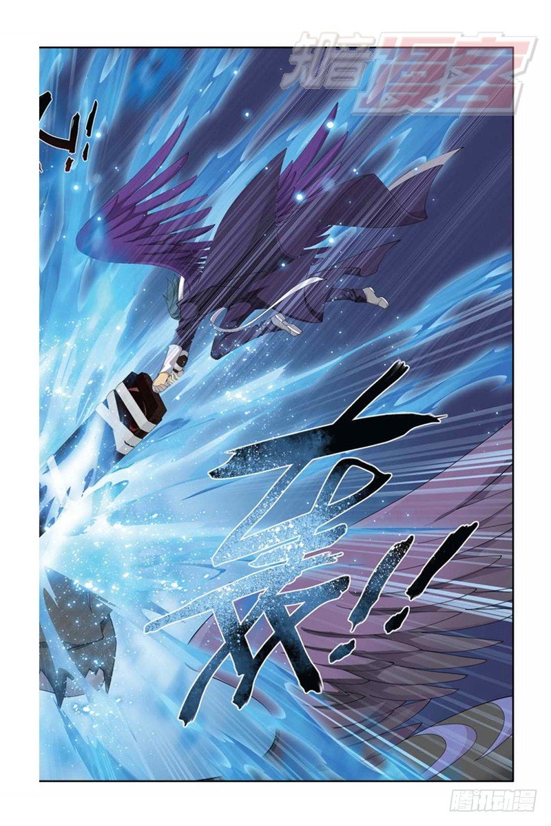 斗破苍穹漫画,56(下）2图