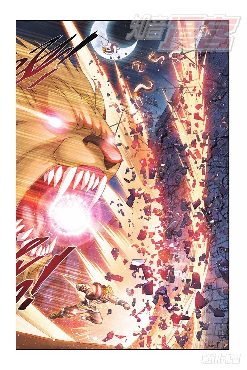 斗破苍穹漫画,46（下）2图