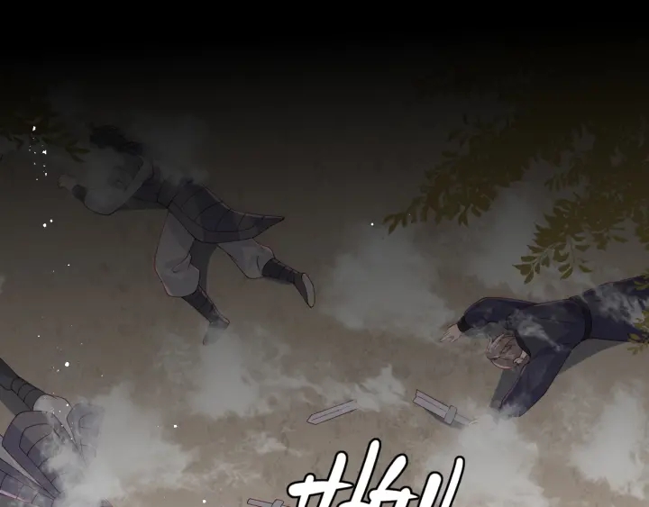 养敌爲患漫画,第154话 夜沐被抓1图