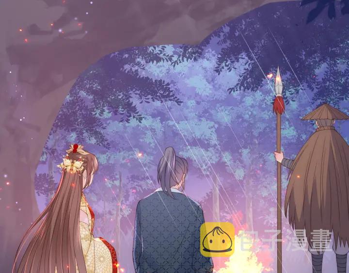 养敌爲患漫画,第127话 我很强的2图