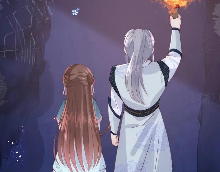 养敌爲患漫画,第138话 发现宝藏！1图