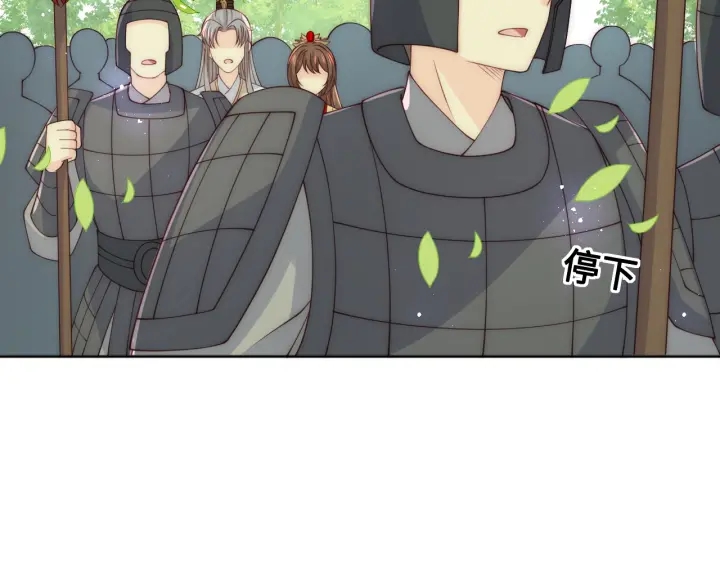 养敌爲患漫画,第127话 我很强的1图