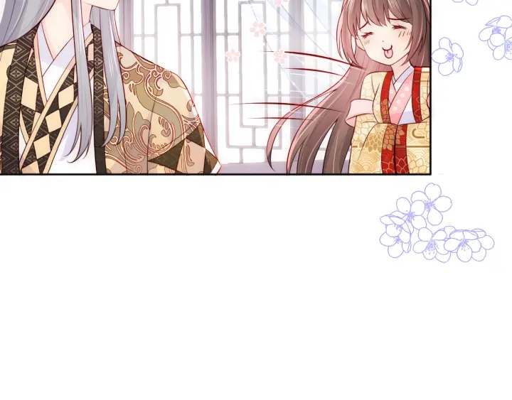 养敌爲患漫画,第125话 邑界图的秘密2图