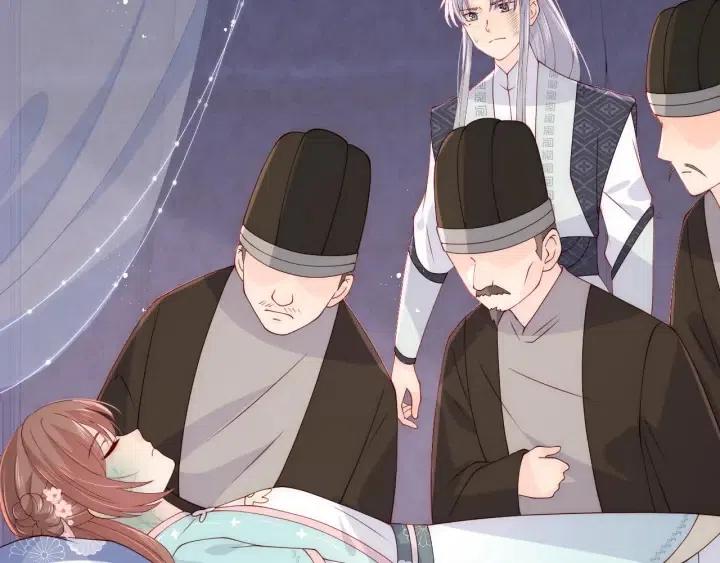 养敌爲患漫画,第140话 墨临渊救夜沐1图
