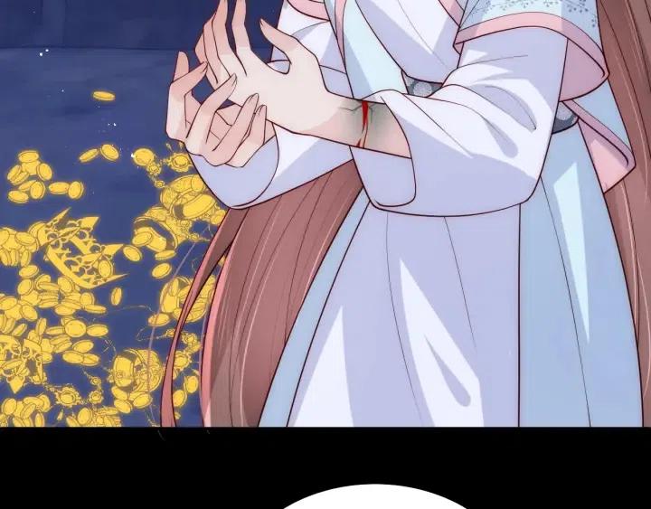 养敌爲患漫画,第139话 夜沐中毒2图