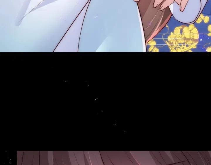 养敌爲患漫画,第139话 夜沐中毒2图