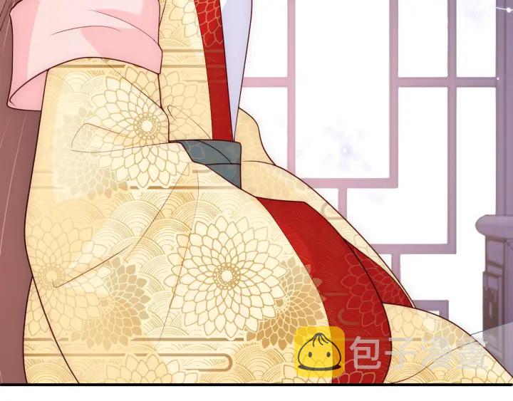 养敌爲患漫画,第125话 邑界图的秘密2图