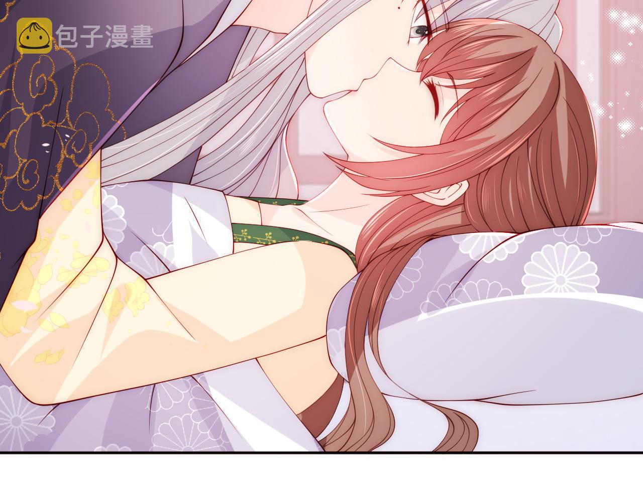 养敌爲患漫画,第158话 听说你不行？1图