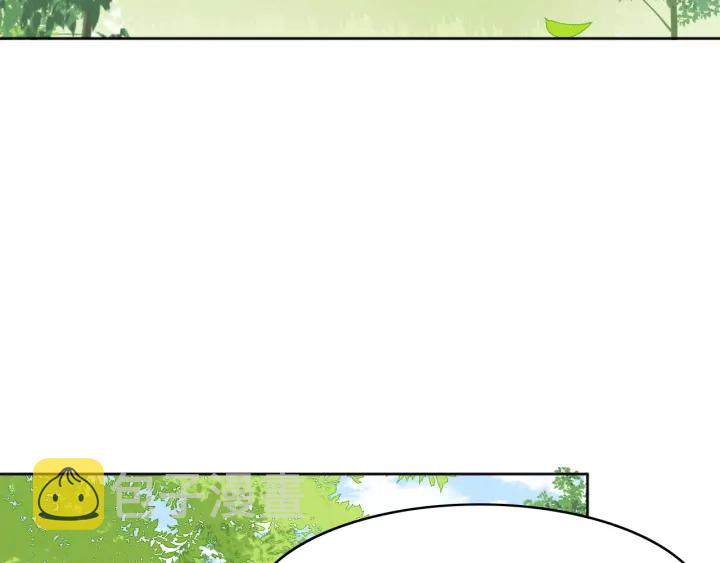 养敌爲患漫画,第127话 我很强的1图