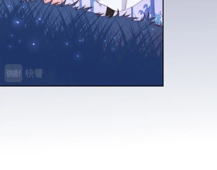 养敌爲患漫画,第136话 夜小狼出现1图