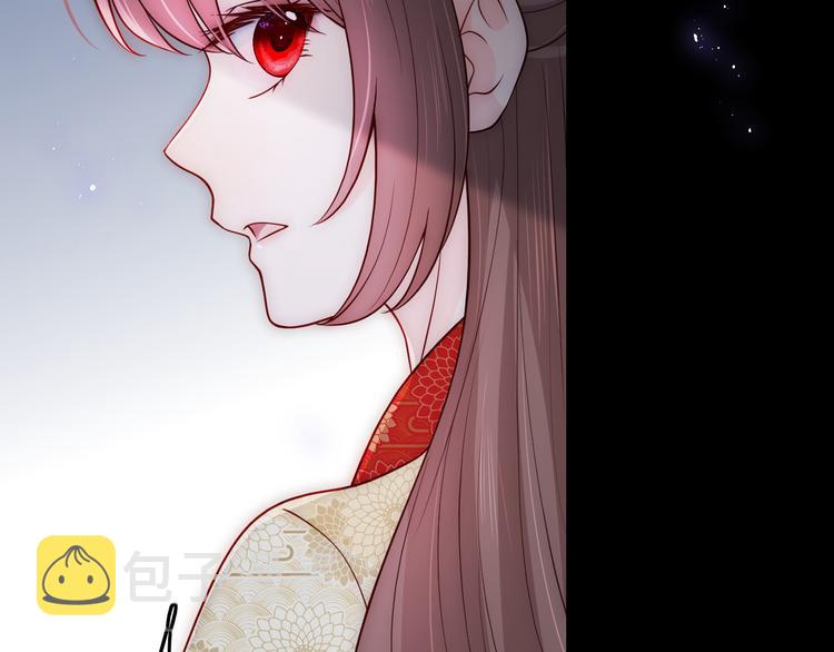 养敌爲患漫画,第129话 危险！夜沐被关？1图