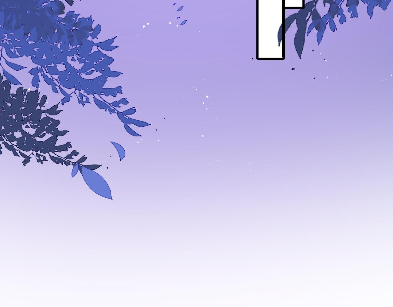养敌爲患漫画,第158话 听说你不行？2图