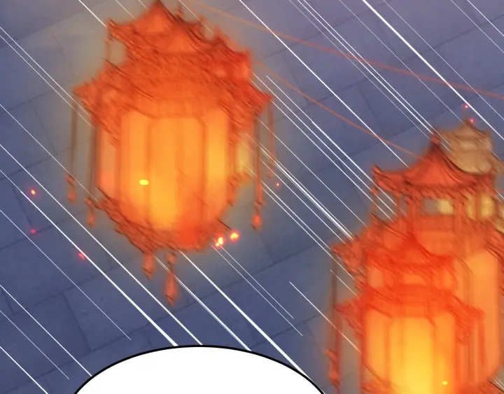 养敌爲患漫画,第114话 赵明玉被轻薄？2图