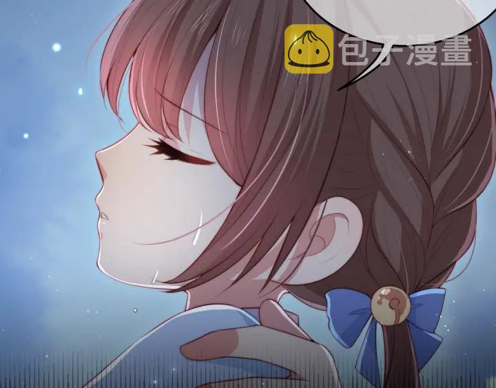 养敌爲患漫画,第9话 小姐一人的哑巴2图