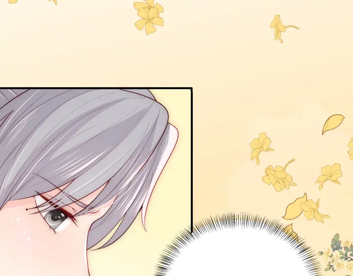 养敌爲患漫画,第154话 夜沐被抓2图
