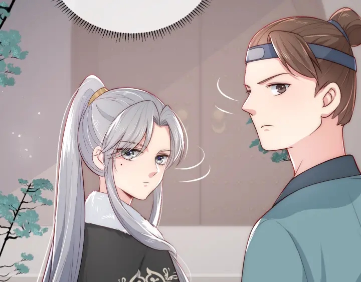 养敌爲患漫画,第45话 快点醒过来吧1图