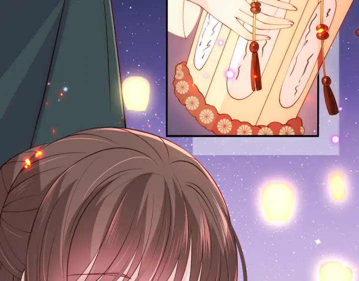 养敌爲患漫画,第114话 赵明玉被轻薄？2图