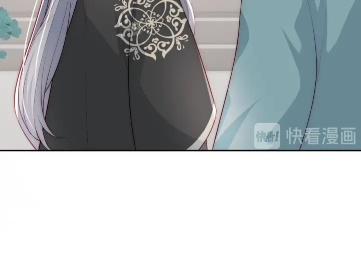 养敌爲患漫画,第45话 快点醒过来吧2图