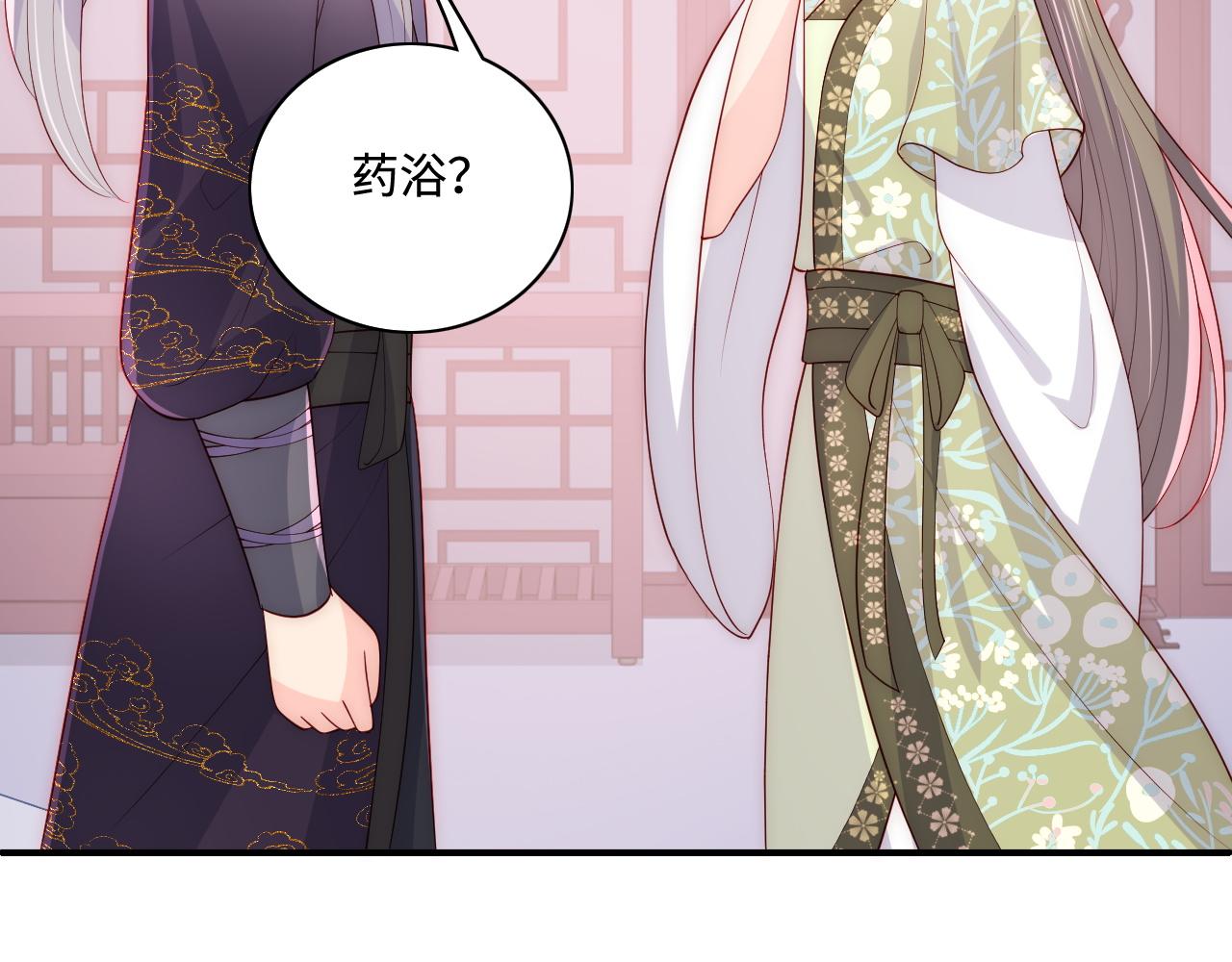 养敌爲患漫画,第158话 听说你不行？2图