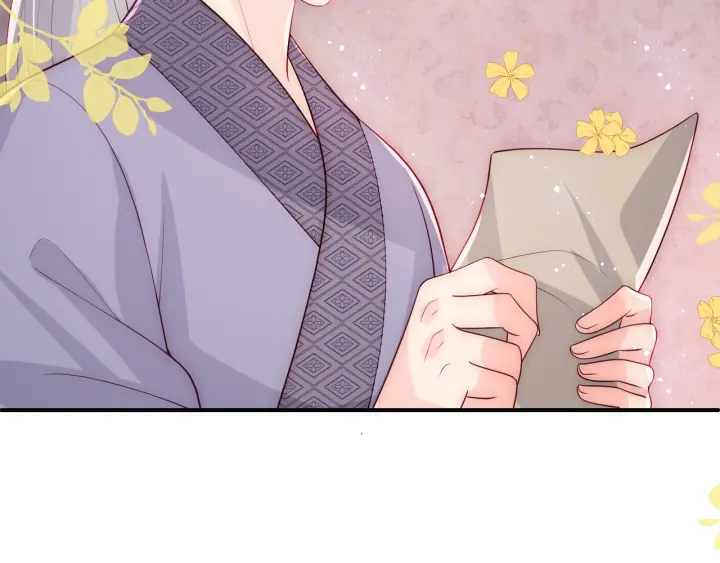 养敌爲患漫画,第154话 夜沐被抓2图