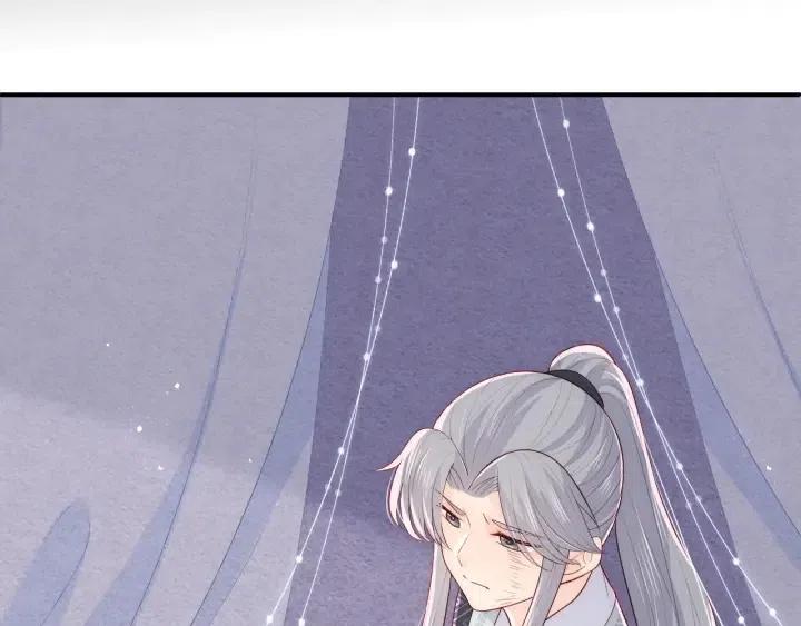 养敌爲患漫画,第140话 墨临渊救夜沐1图