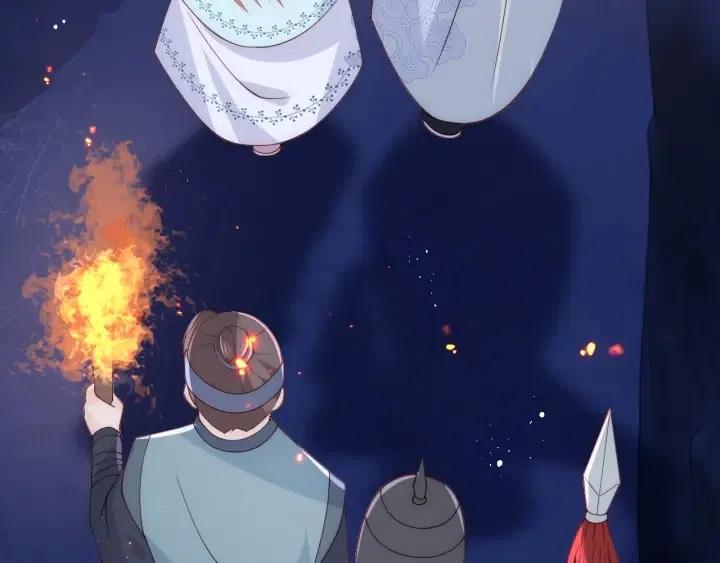 养敌爲患漫画,第138话 发现宝藏！2图