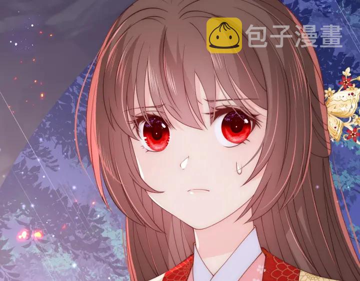 养敌爲患漫画,第127话 我很强的2图