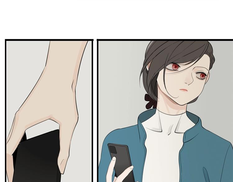 掌中之物漫画,第27话 给你撑起一片天地！2图