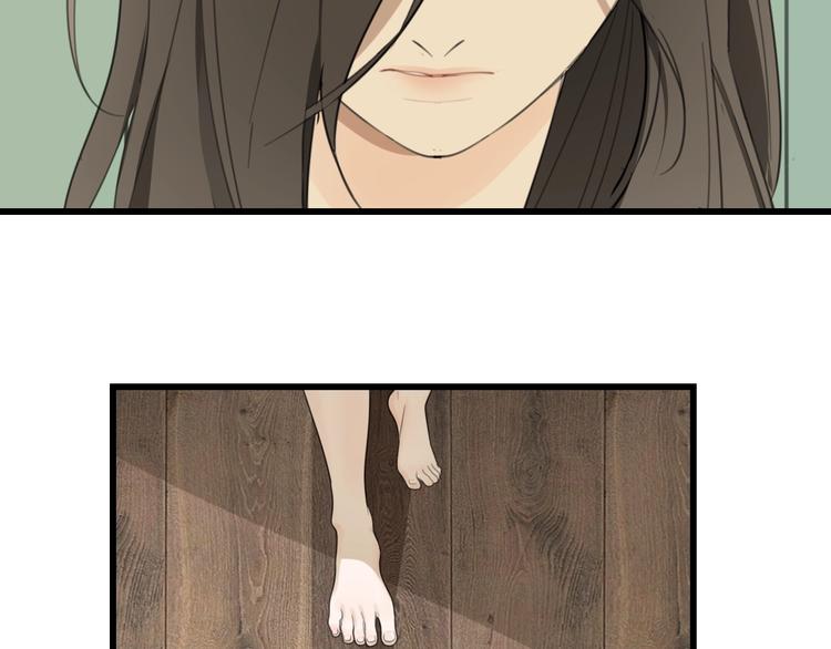 掌中之物漫画,第19话 傅慎行意外现身1图