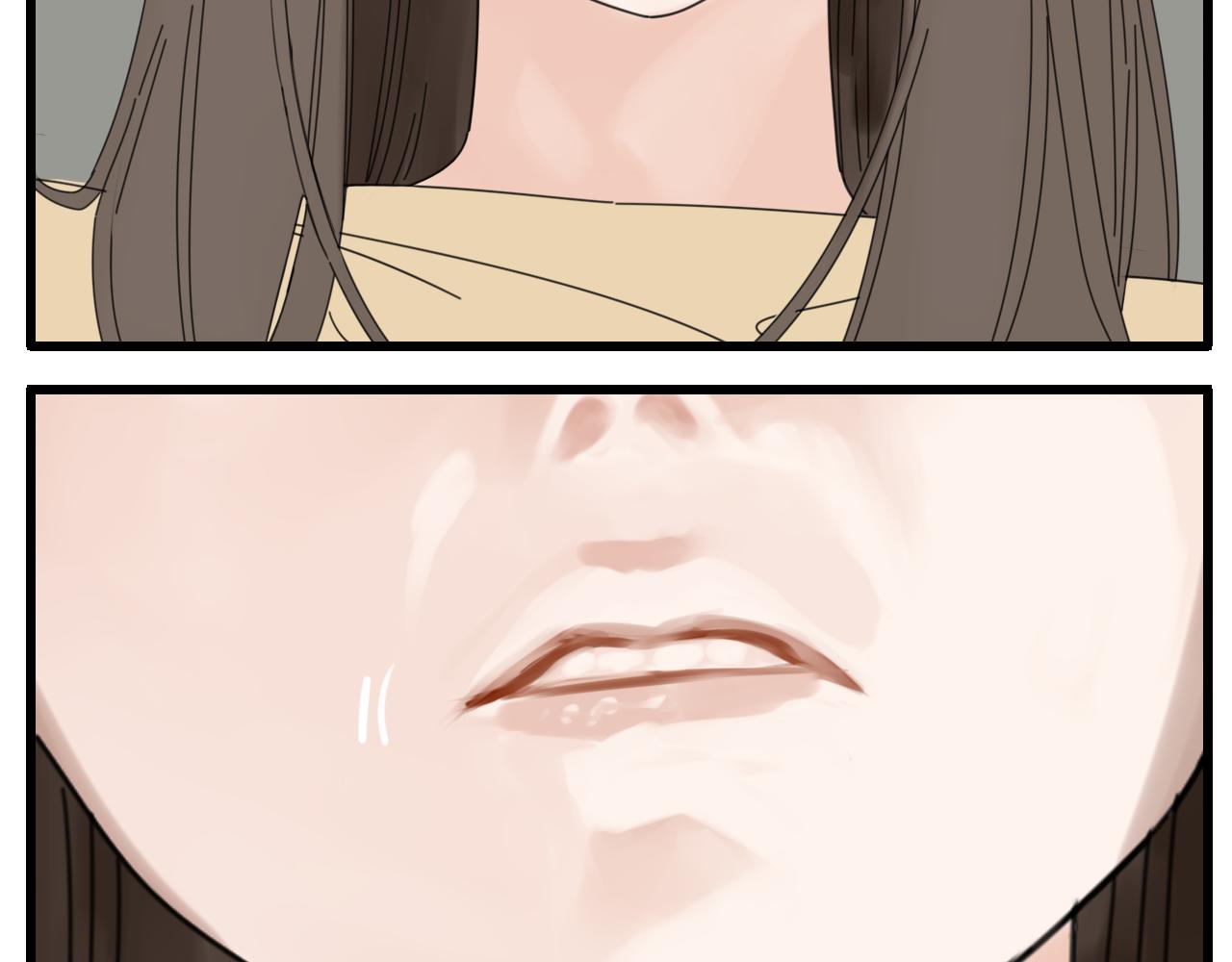 掌中之物漫画,第90话1图