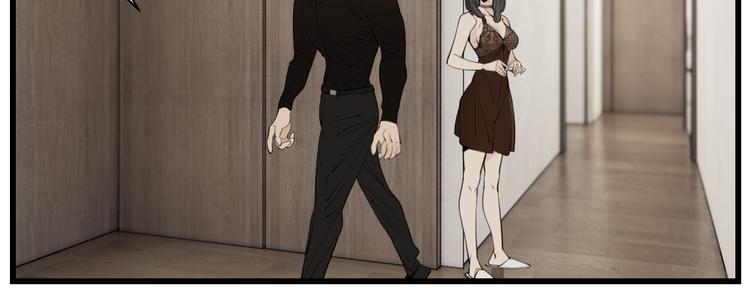 掌中之物漫画,第一季完结  一个条件1图
