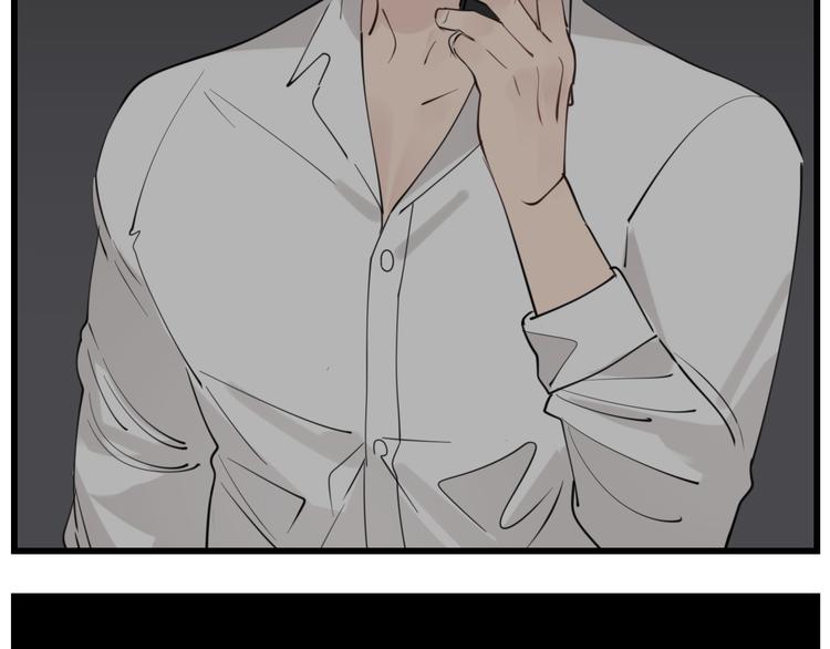 掌中之物漫画,第68话 我在地狱门口等你1图