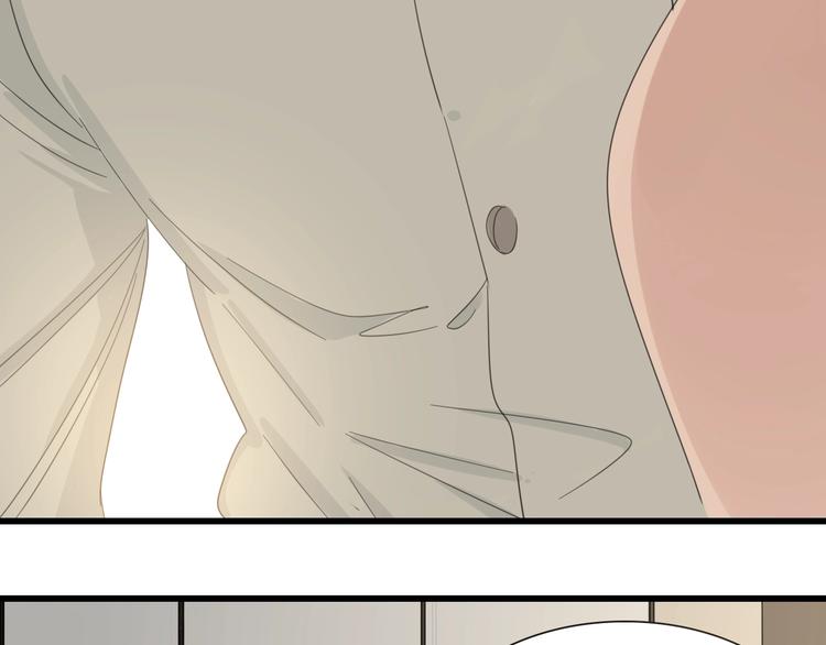 掌中之物漫画,第2话 他回来了？1图