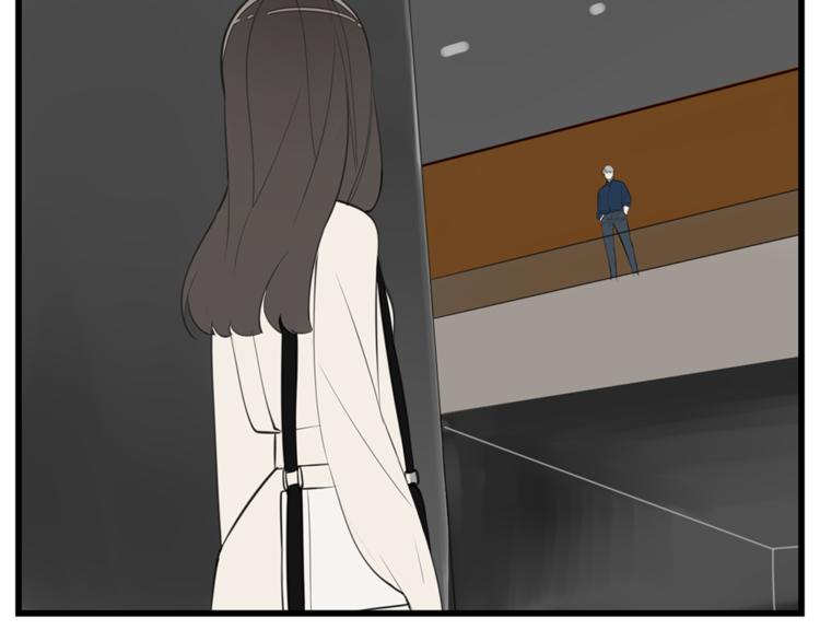 掌中之物漫画,第39话 嫉妒的後果1图