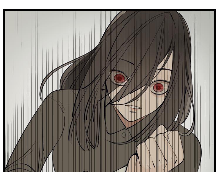 掌中之物漫画,第47话  惨胜1图