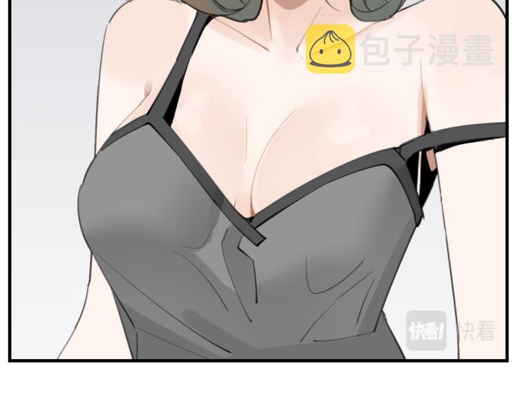 掌中之物漫画,第81话 再次1图