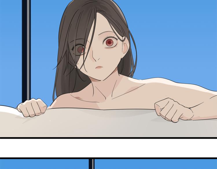 掌中之物漫画,第25话 你不是来示弱的吗？1图