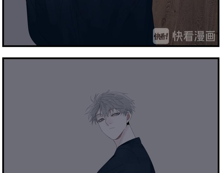 掌中之物漫画,第42话 陈禾果暴露？2图