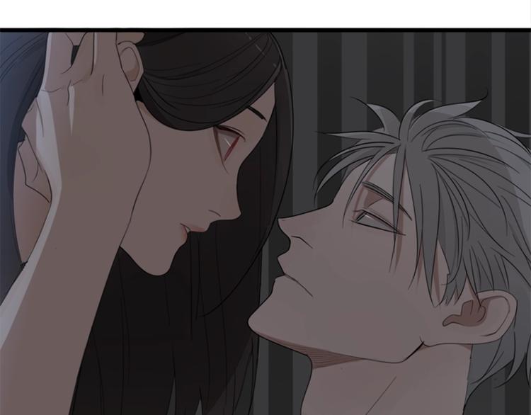 掌中之物漫画,第15话 於嘉出现2图