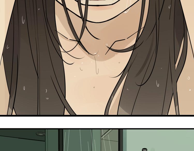 掌中之物漫画,第7话 下一个游戏？1图