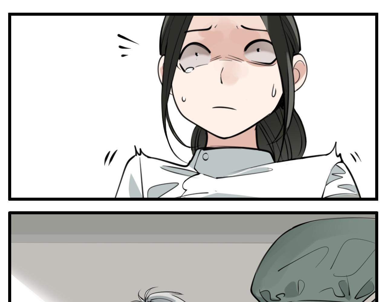 掌中之物漫画,第91话 遇袭2图