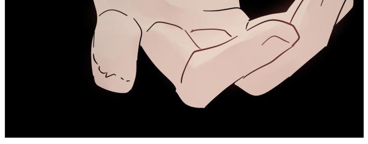 掌中之物漫画,第68话 我在地狱门口等你1图