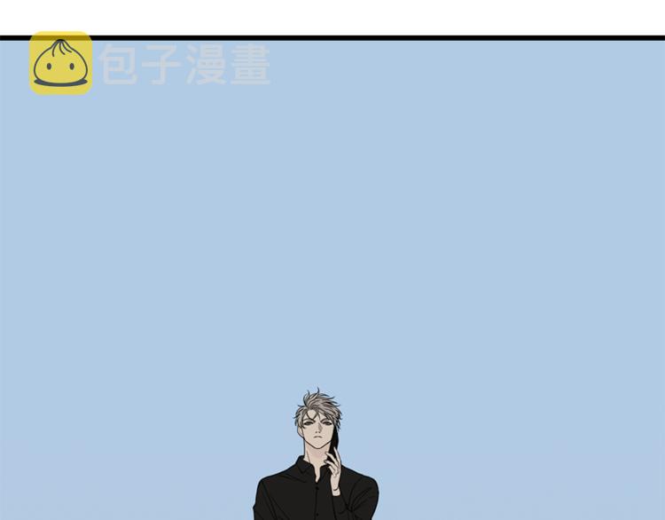掌中之物漫画,第27话 给你撑起一片天地！1图