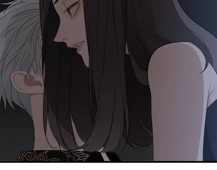 掌中之物漫画,第15话 於嘉出现1图