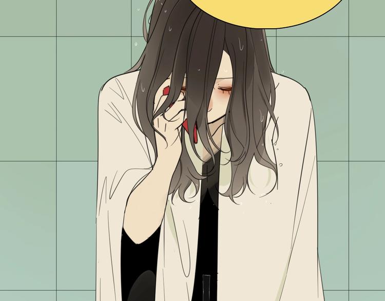 掌中之物漫画,第7话 下一个游戏？2图