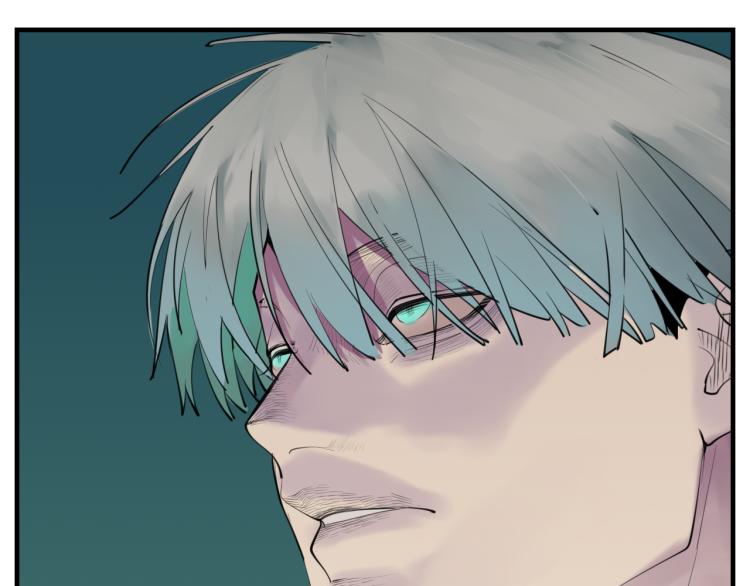 掌中之物漫画,第76话 不要被我抓到1图