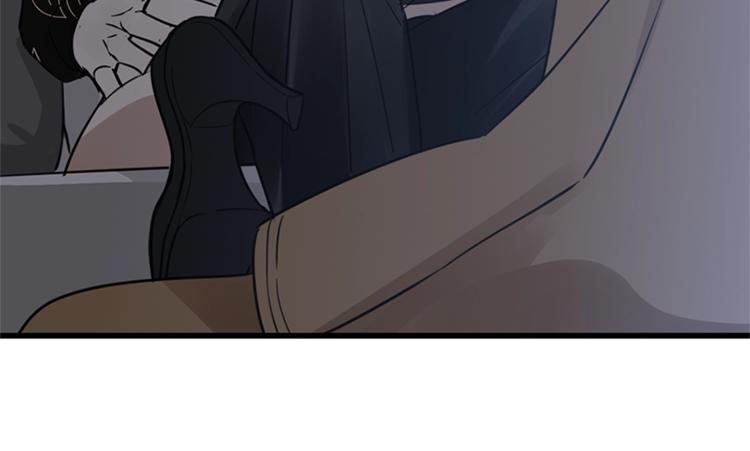 掌中之物漫画,第15话 於嘉出现2图